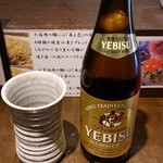 エビスビール