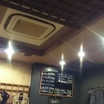 銀座 ほんじん - 