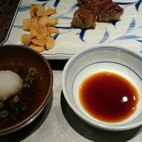 鉄板焼・愛宕 - 
