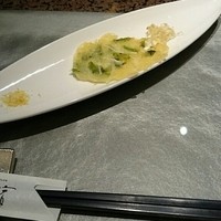 鉄板焼・愛宕 - 