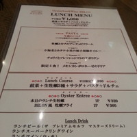 オイスターバー&ワイン BELON 銀座 - 