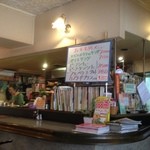 レストランゆり - 