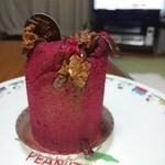 サオトボルージュ