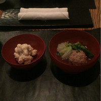 HIGASHIYA GINZA - 
