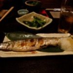 魚山亭 新寮 - 
