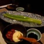 魚山亭 新寮 - 