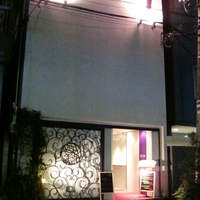 中国飯店 紫玉蘭 - 紫玉蘭