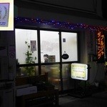 プルジャ ダイニング - 201603