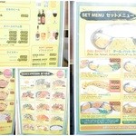 プルジャ ダイニング - 201603