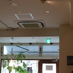 hane-cafe - 