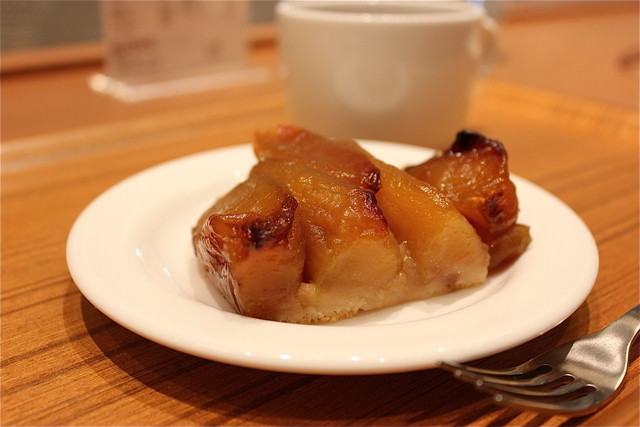 Cafe & Meal Muji Kyoto Bar photo 3