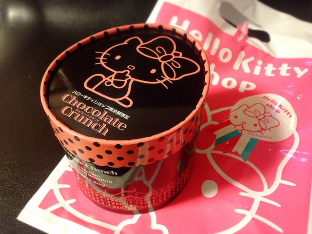 キティちゃんのお店』by 背番号10 : ハローキティーショップ 東京駅