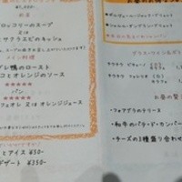 シャンパン食堂 - 