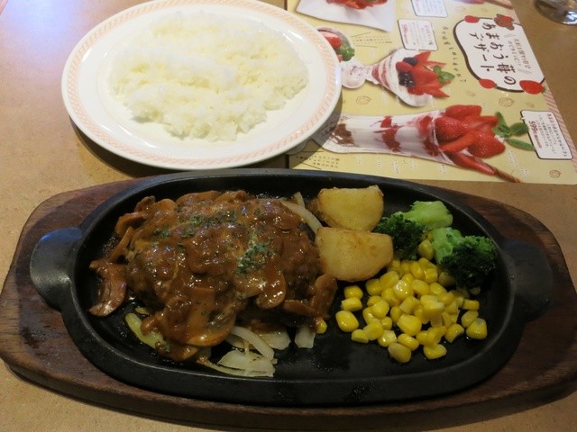 フライングガーデン フライングガーデン 本庄IC店 - 本庄早稲田/ファミレス | 食べログ