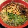 豚骨拉麺酒場 福の軒