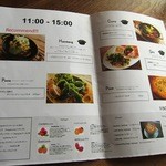 ダブルドアーズ - ランチメニュー