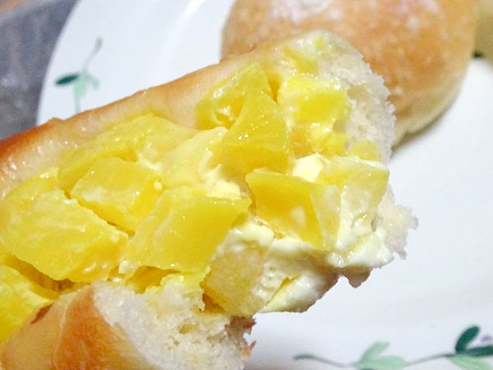 パンドール - 南永山（パン）の写真