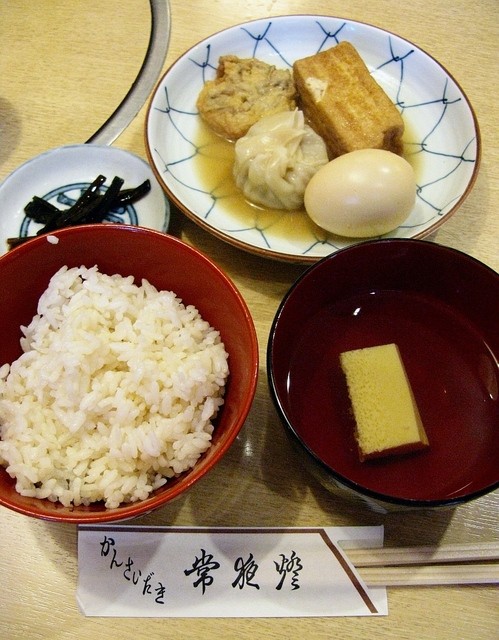 梅田で食べるならここ 人気の和食ランチ8選 食べログまとめ 梅田で食べるならここ 人気の和食ランチ8選 食べログまとめ