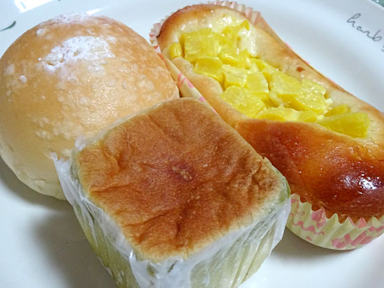 パンドール - 南永山（パン）の写真