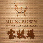 MILKCROWN - ロゴ☆