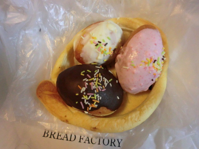 パン工場 郡山フェスタ店 - 日和田（パン）の写真