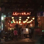 Lanterns - 