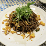 YANGTSE - プタ 750円