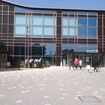 スターバックスコーヒー みんなの森ぎふメディアコスモス店 - 