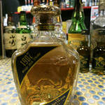 YANGTSE - 1907 一杯1500円