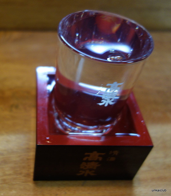 居酒屋華 - 角館（居酒屋）の写真