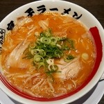 にしのみや宮っ子ラーメン - 麻醤麺