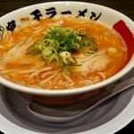 にしのみや宮っ子ラーメン - 麻醤麺