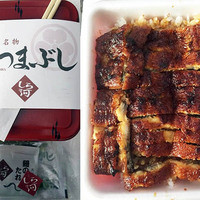 うなぎ和食  しら河 今池ガスビル店 - 