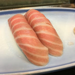 Janome Sushi - 鮪　トロ
