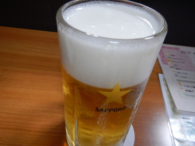 Sakashita Ya photo 4