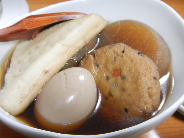 Sakashita Ya photo 3