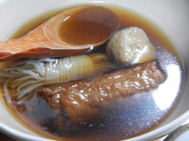 Sakashita Ya photo 5