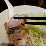 自家製麺 伊藤 - チャーシュー