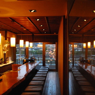 [A special moment spent at a townhouse in Kyoto]