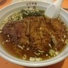 台湾料理 生駒