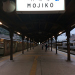 Tembou Resutoran Hino Ataru Basho - 【おまけ写真】鹿児島本線の終点、門司港駅。駅自体もレトロさを残している。