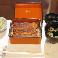 うなぎ川勢 - 「特選うな重  松」