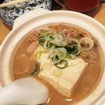 須賀乃湯 - もつ煮込み