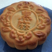 横浜中華街 重慶飯店 本館 - 黒ゴマのげっぺい♪(๑′ᴗ‵๑)♡あま～♪