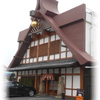 鎌倉御代川 - お店の外観　2014.3