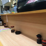 ゆう - カウンター