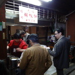 福州元祖胡椒餅 - 先客は２人のみ。待ち時間無しで買えました。