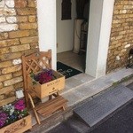 ジャルディーノ - 