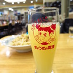 ぎょうざの満洲 新所沢東口本店 - 