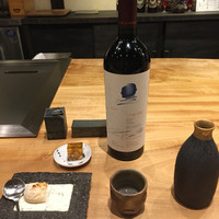 はる真 本店 - 